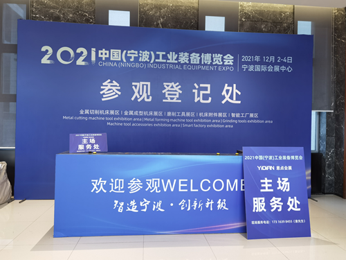 圖片3_副本.png 圖片3_副本.png